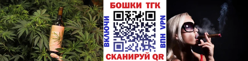 кракен зеркало  Абакан  Cannafood конопля 