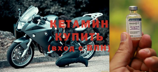 ПСИЛОЦИБИНОВЫЕ ГРИБЫ Абинск
