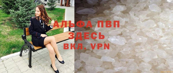 ECSTASY Остров