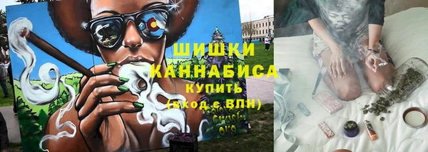амфетамин Абаза