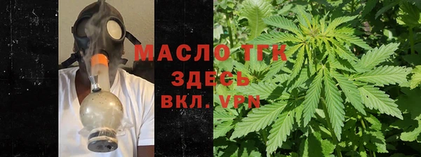 амфетамин Абаза