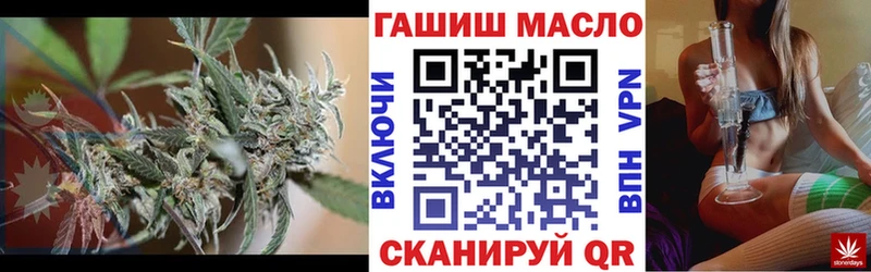 наркошоп  Абакан  Дистиллят ТГК жижа 